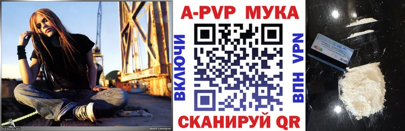 Виды наркотиков купить Когалым Каннабис  блэк спрут рабочий сайт  СК  ГАШ  КОКАИН  Мефедрон 