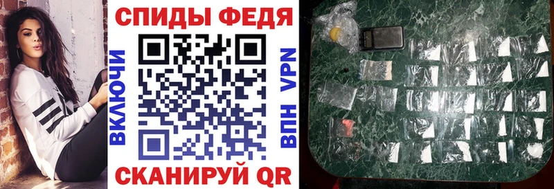 kraken маркетплейс  Когалым  Amphetamine 98% 