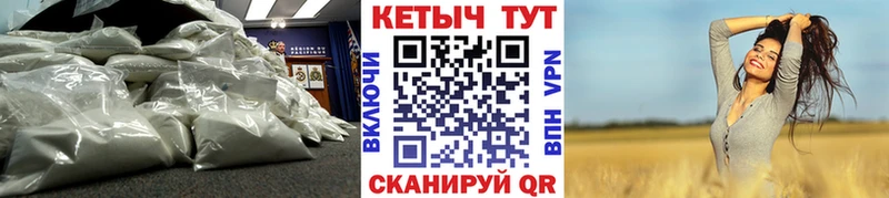 мориарти состав  Когалым  Кетамин ketamine  сколько стоит 