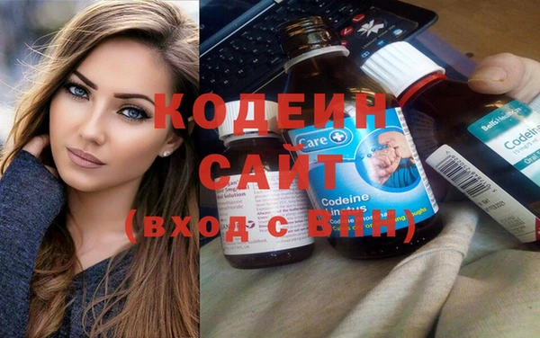 дмт Бугульма