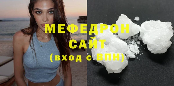 apvp Бородино