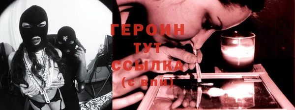 Альфа ПВП Бронницы