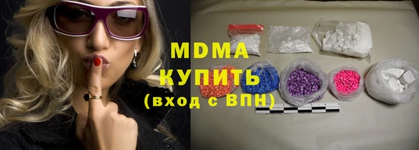 скорость Саяногорск