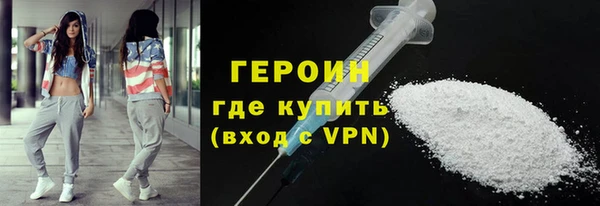 Альфа ПВП Бронницы