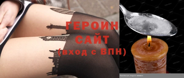 дмт Бугульма