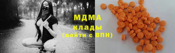 дмт Бугульма