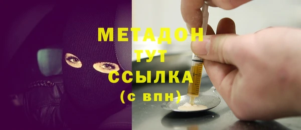 дмт Бугульма