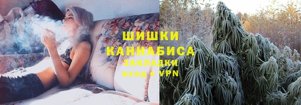 мефедрон Мегион