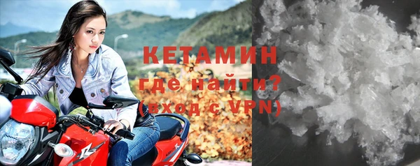 дмт Бугульма