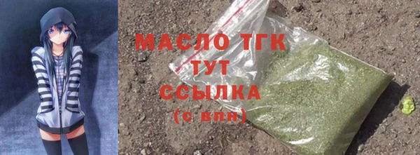 Альфа ПВП Бронницы