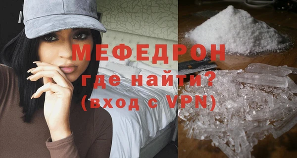 apvp Бородино