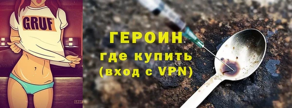 дмт Бугульма
