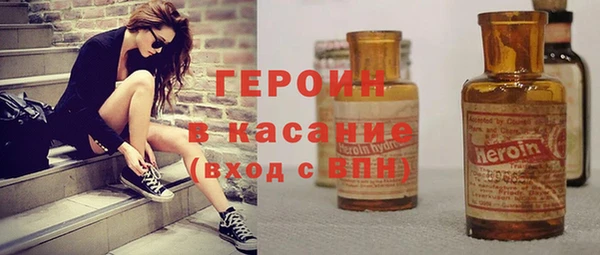дмт Бугульма