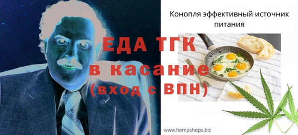 apvp Бородино