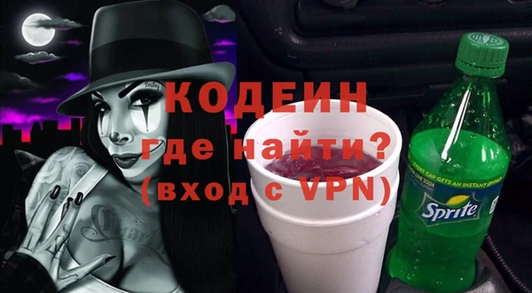 дмт Бугульма