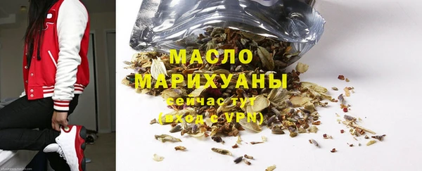 COCAINE Медногорск