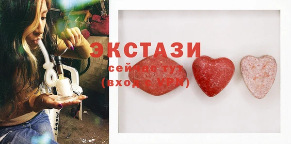 дмт Бугульма