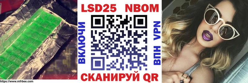 LSD-25 экстази кислота  гидра ссылка  Когалым 