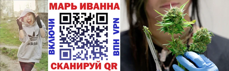 Марихуана MAZAR blacksprut маркетплейс Когалым